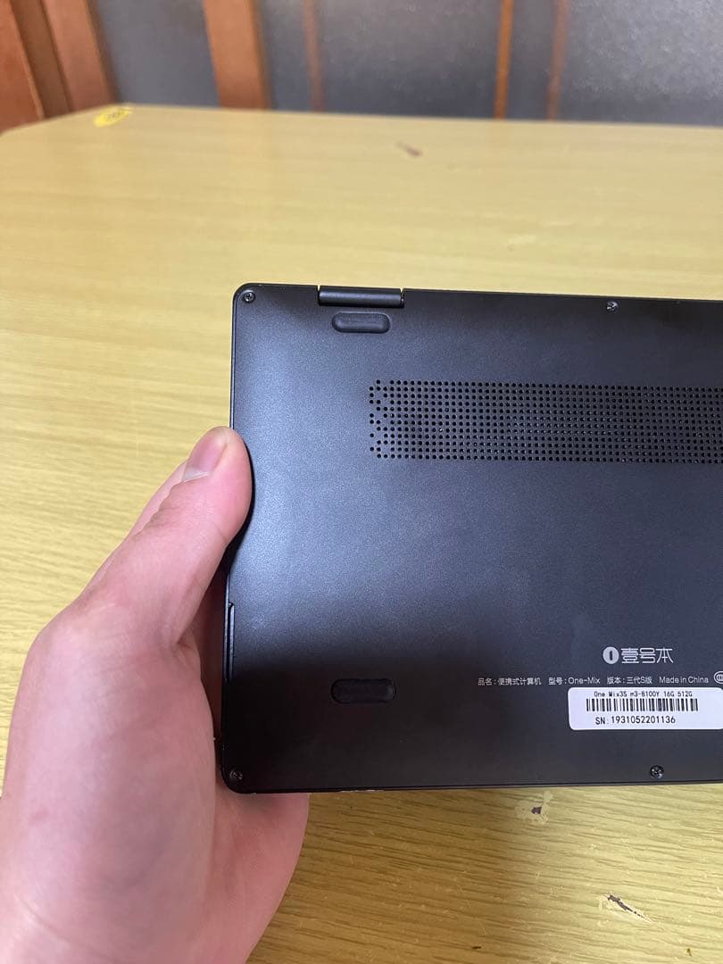 Windowsノート本体 ONEMIX 3S m3-8100Y 16G 512G