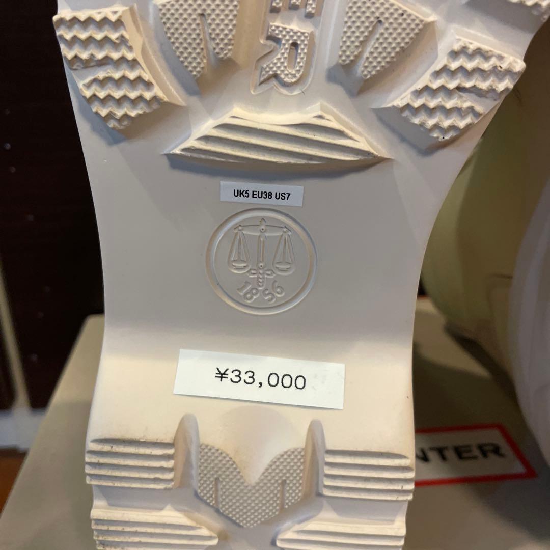 期間限定値下げ！HUNTER アンクル ジップ フラットフォームブーツ　24cm