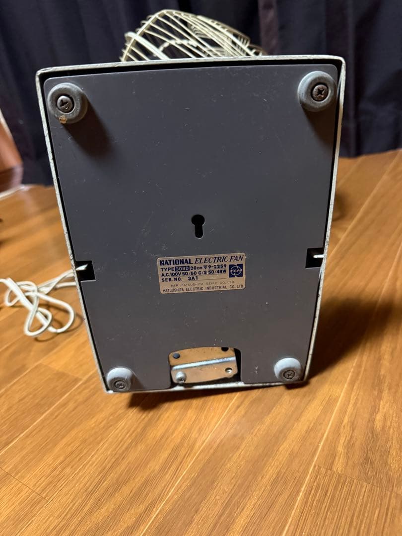 【激レア】昭和レトロ扇風機　ナショナル　30BD30cm 動作確認済み