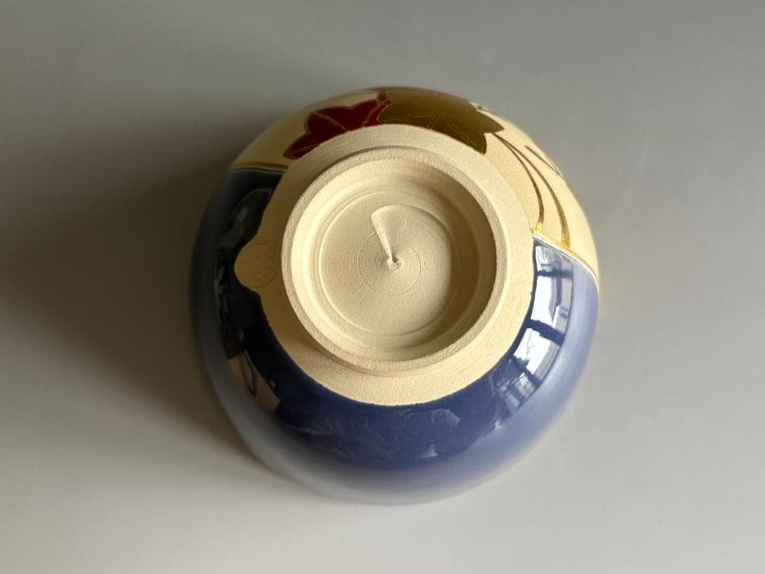 中村翠嵐　紺紫交趾　紅葉　茶碗　茶道具