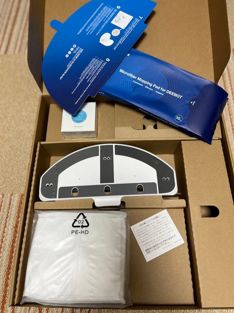 【美品】エコバックス DEEBOT T9+ ロボット掃除機 お値下げしました‼︎