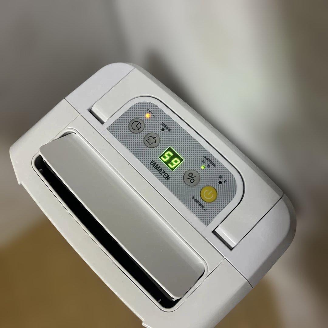 山善 衣類乾燥除湿機 YDC-C601(W)ホワイト 2022年製