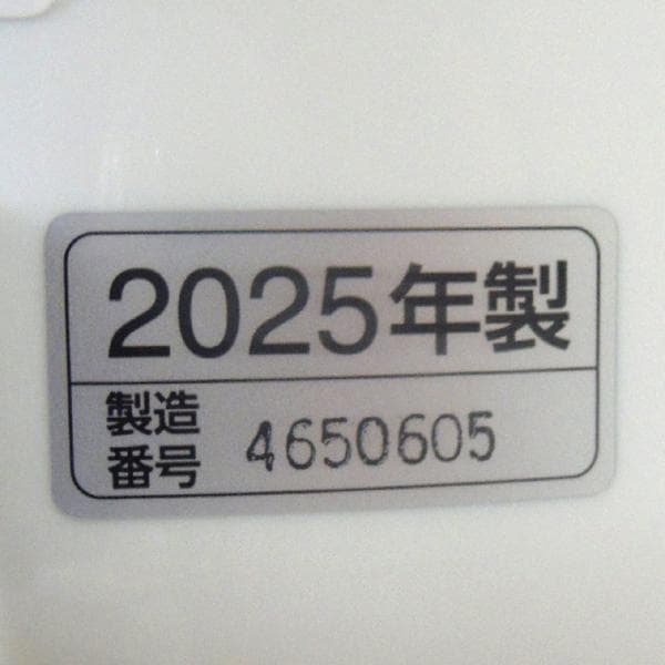 象印 スチーム式加湿器 EE-RU35-WA 未使用