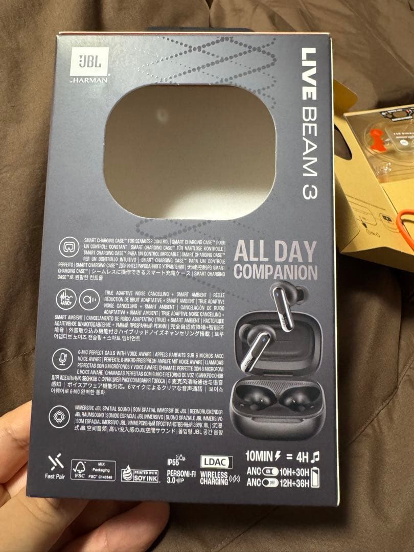 【保証期限内】JBL LIVE BEAM 3 ノイズキャンセリングイヤホン