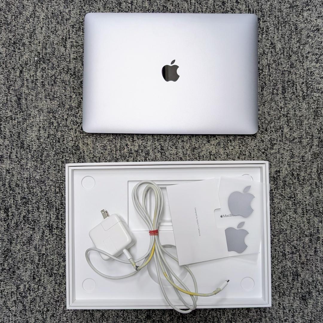 ジャンク品MacBook Air (M1, 2020) A2337 - 画面破損