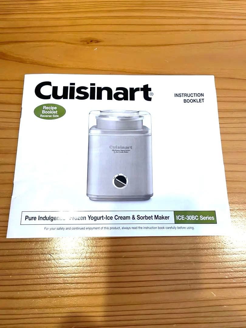 Cuisinart クイジナート　アイスクリームメーカー／ICE-30BC