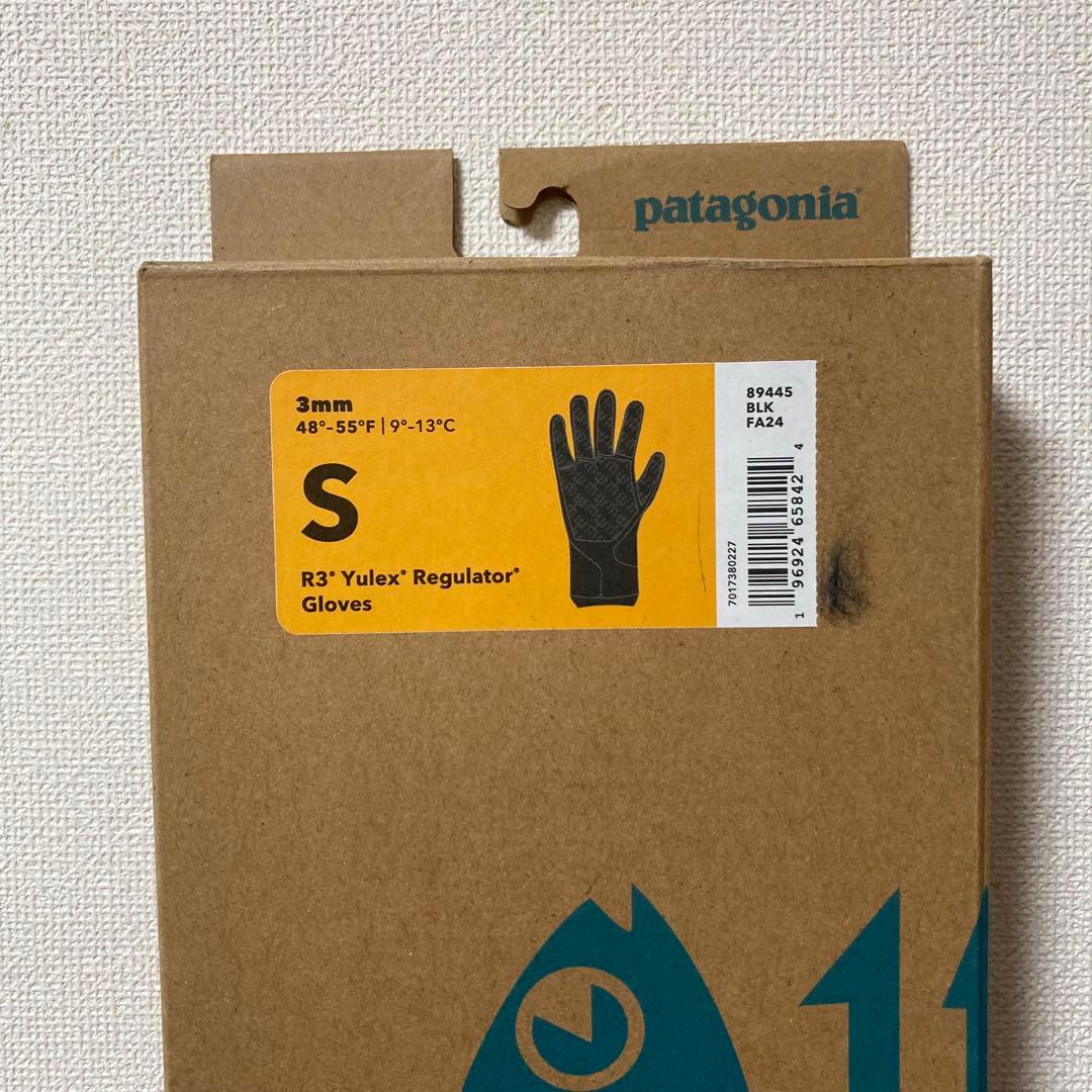 パタゴニア R3 ユーレックス・レギュレーター・グローブ