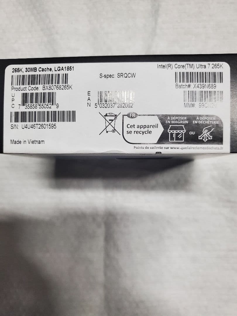 CPU Intel Core ultra 7 265K CPU