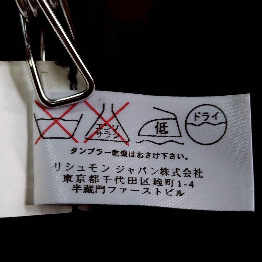 【古着】美品 SEE BY CHLOE キャミソール Sサイズ