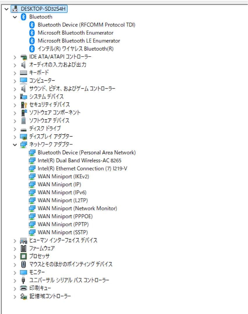 ThinkCentre M720q 10T8 レノボ　ミニPC