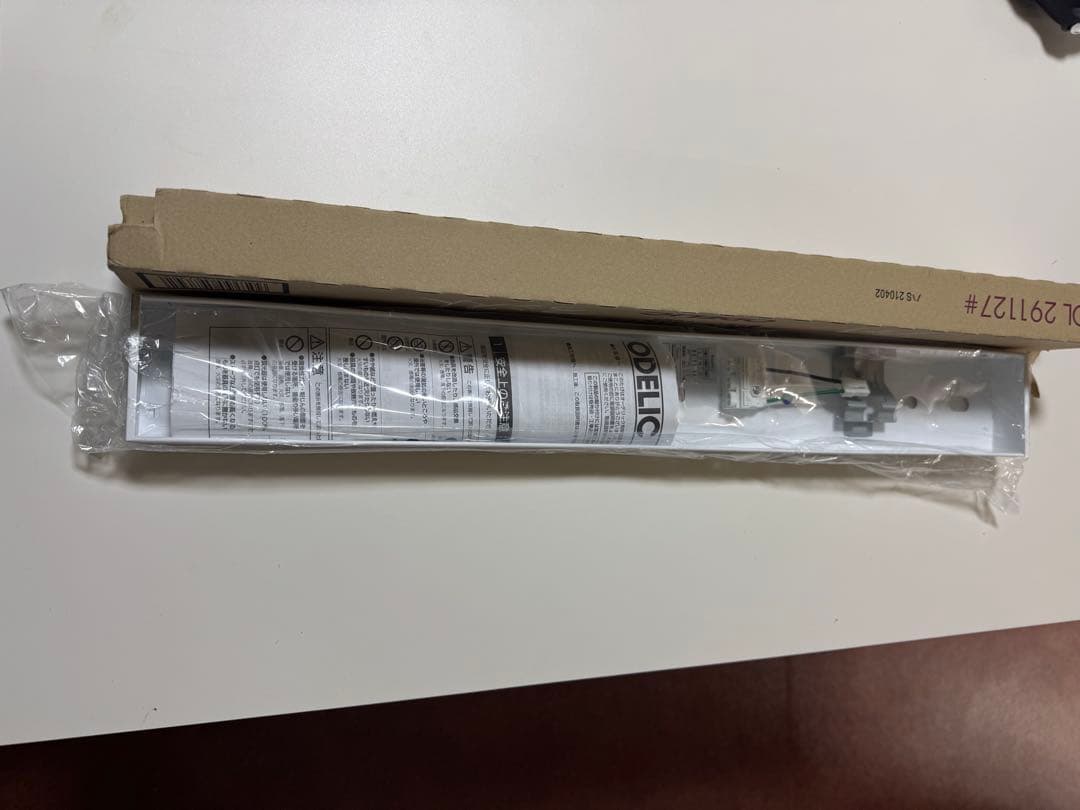 ODELIC OL 291127 照明器具