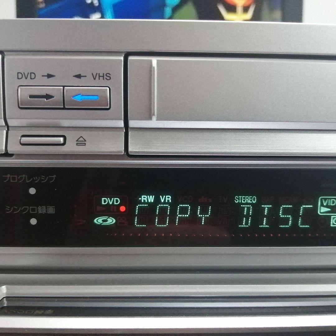 【ダビング機能搭載】SONY[RDR-VX30] スゴ録リモコン及びDVD 付き