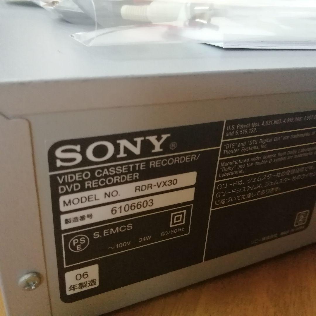 【ダビング機能搭載】SONY[RDR-VX30] スゴ録リモコン及びDVD 付き