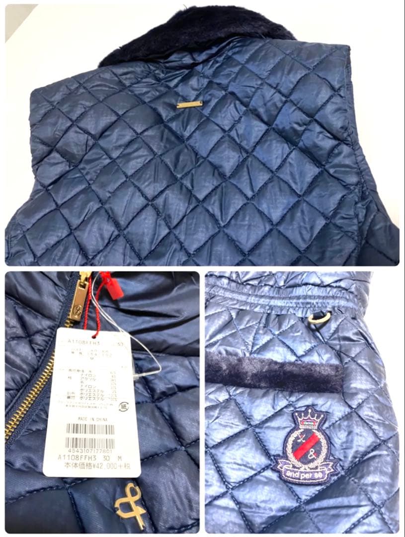 【新品タグ付き】アンパスィ　中綿ワンピース