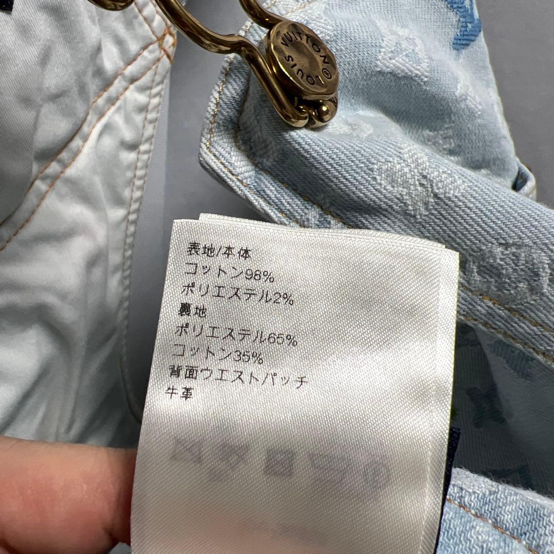 LOUIS VUITTON モノグラム　デニムオーバーオール　タイラー