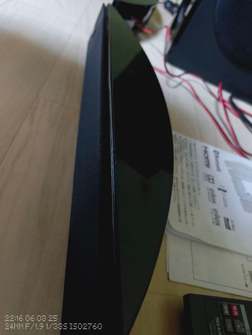 SHARPのサイドバーシアターシステム「HT-SP100」