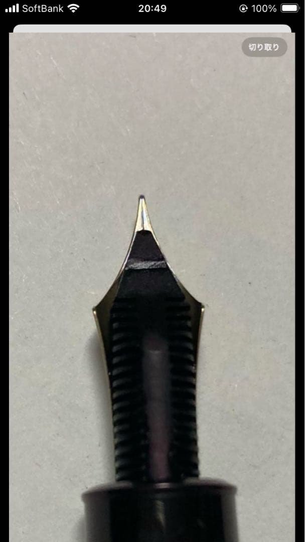 MONTBLANC MEISTERSTUCK 149 4810 ペン先14K