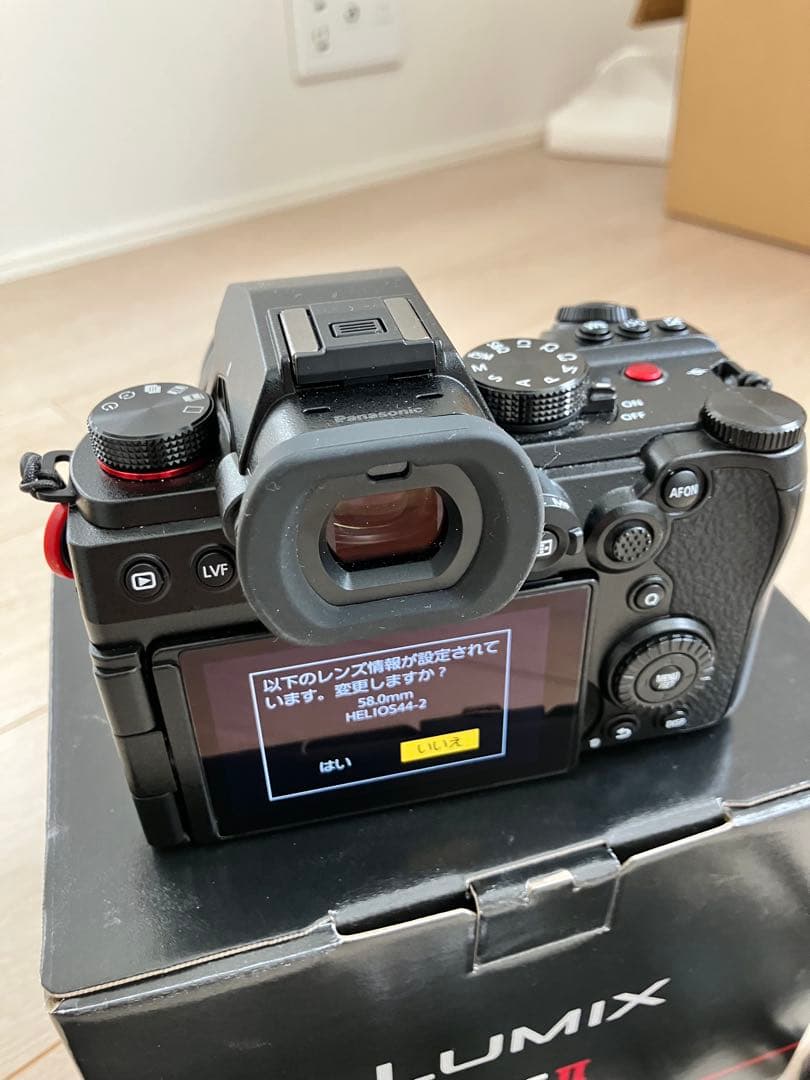 【最終値下げ】LUMIX S5 II ミラーレス一眼 本体　S5M2