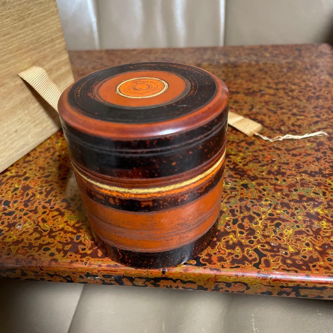 村瀬治兵衛作　独楽塗中次　茶道具