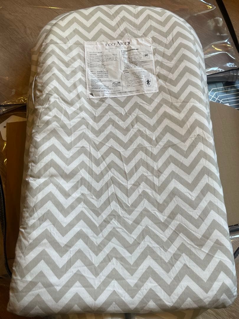 ドッカトット DockATot デラックス ベビーベッド 添い寝　トイアーチ