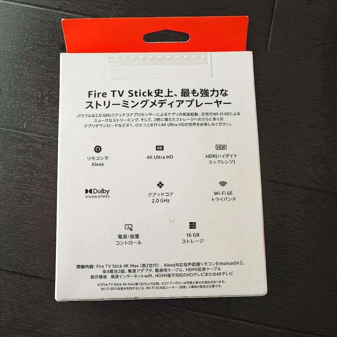 新品未開封 fire tv stick 4K MAX 16GB
