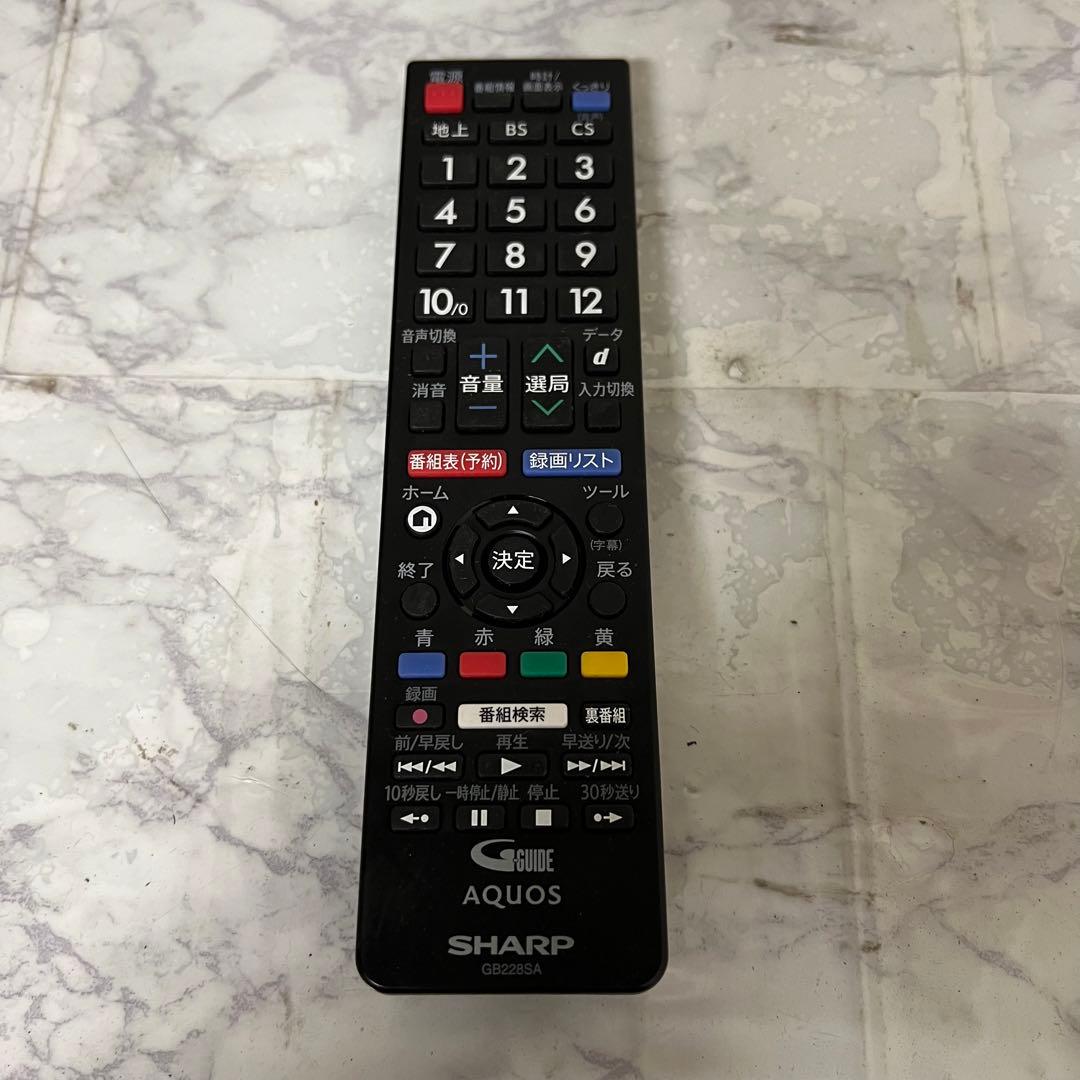 ARAELさん専用全国送料込シャープ19型液晶テレビWチューナー外付けHDD録