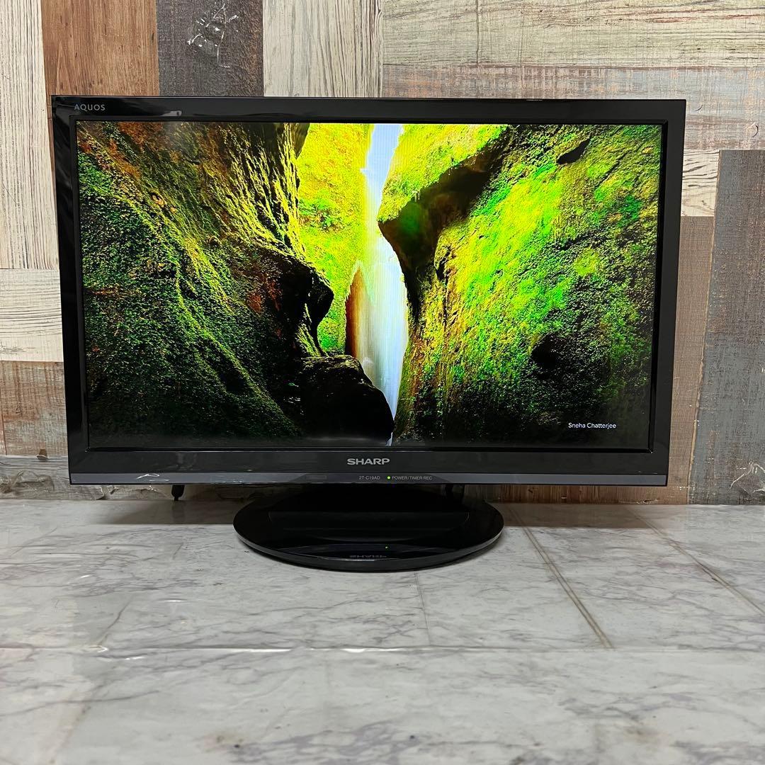 ARAELさん専用全国送料込シャープ19型液晶テレビWチューナー外付けHDD録