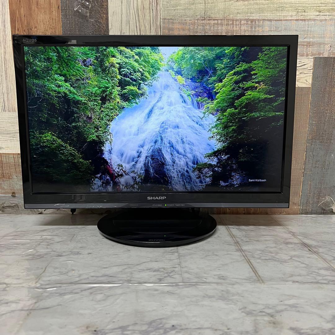 ARAELさん専用全国送料込シャープ19型液晶テレビWチューナー外付けHDD録