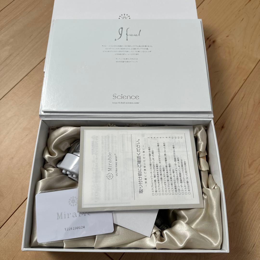 ミラブル　シャワーヘッド