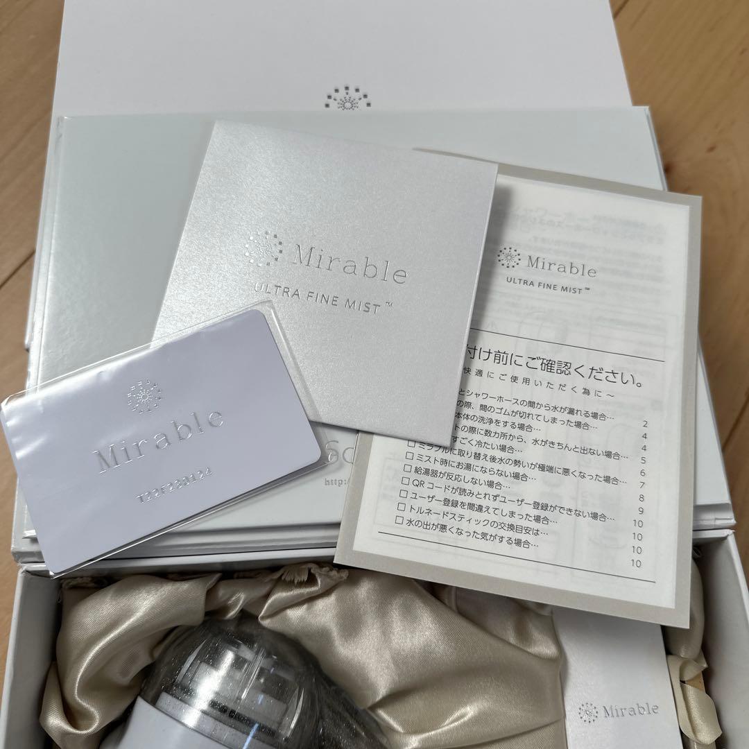 ミラブル　シャワーヘッド
