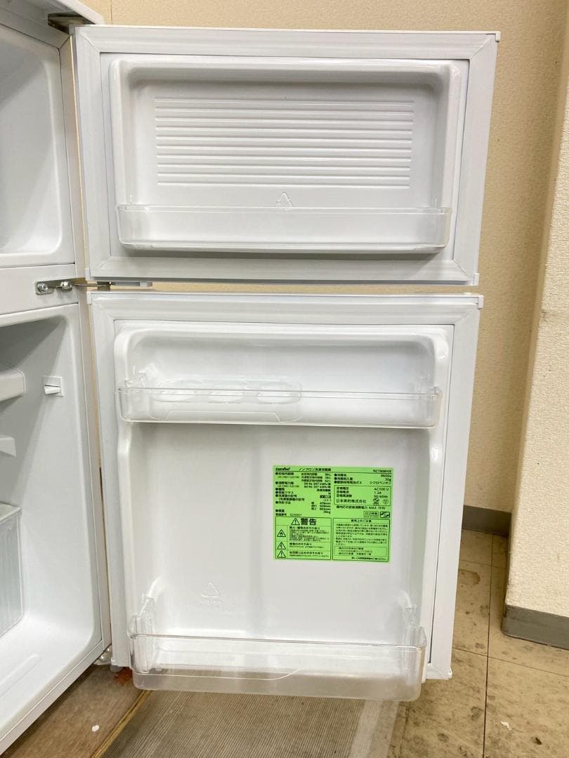 冷蔵庫 洗濯機 家電セット 一人暮らし 東京 神奈川 千葉 埼玉 F04d