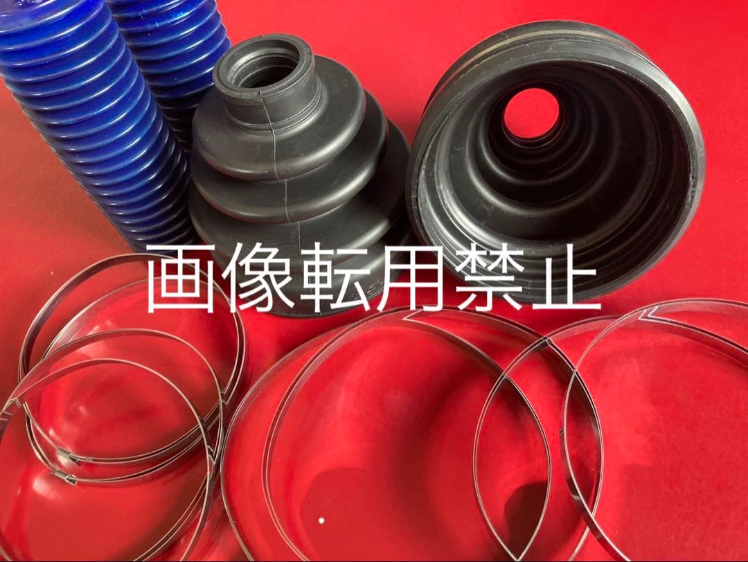 ★200系4WDハイエース★ハイパフォーマンスブーツ 強化ドライブシャフトブーツ