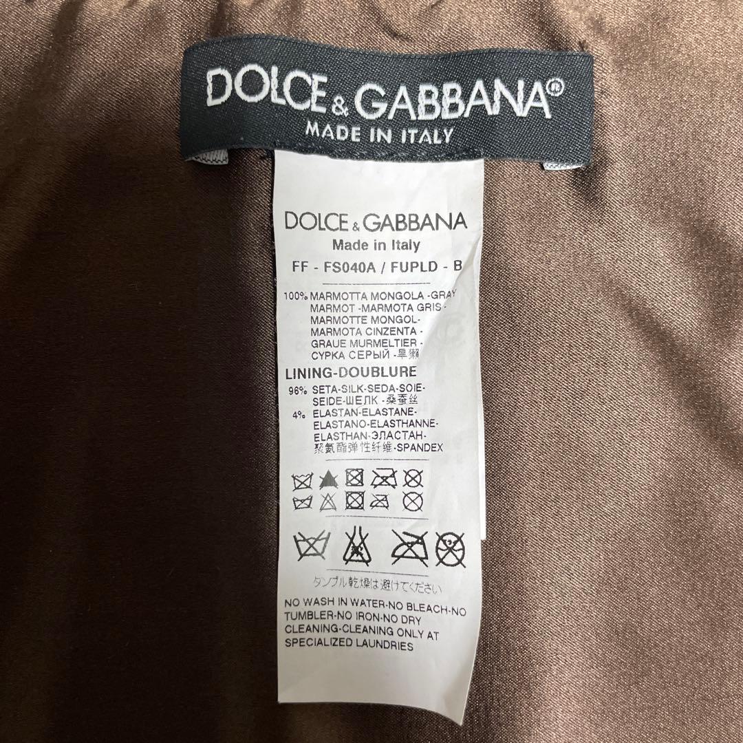 DOLCE & GABBANA ヒョウ柄 ネックウォーマー