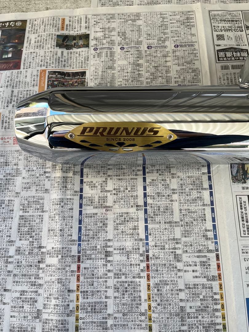 SR400 PRUNUS マフラー