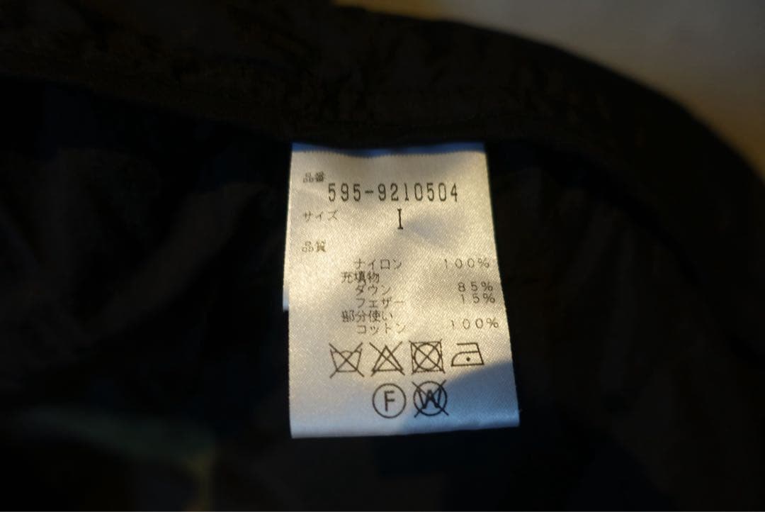 MHL. ロングコート カーキ　マーガレットハウエル