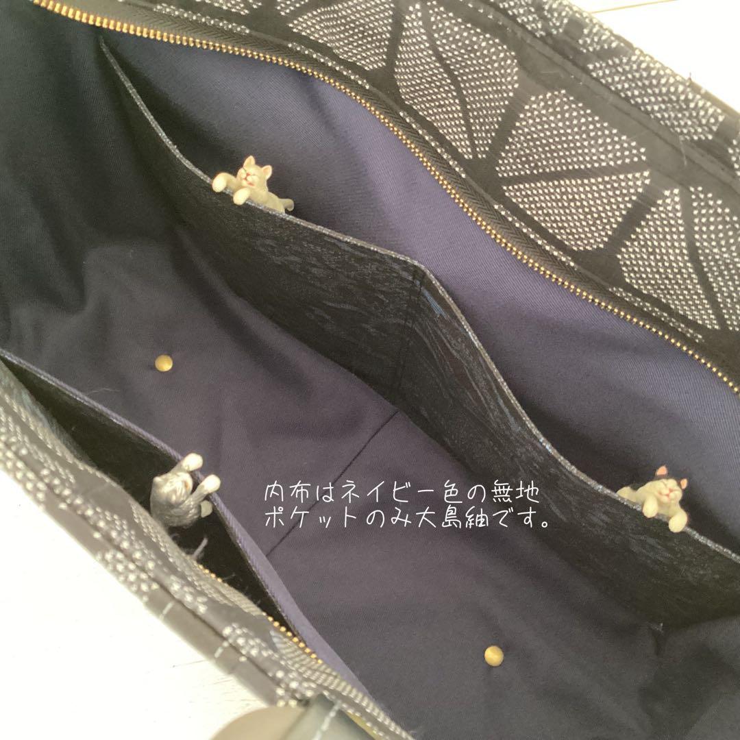 秋名バラ 大島紬 ×本革 着物リメイク バッグ 和装バッグ ハンドメイド 龍郷