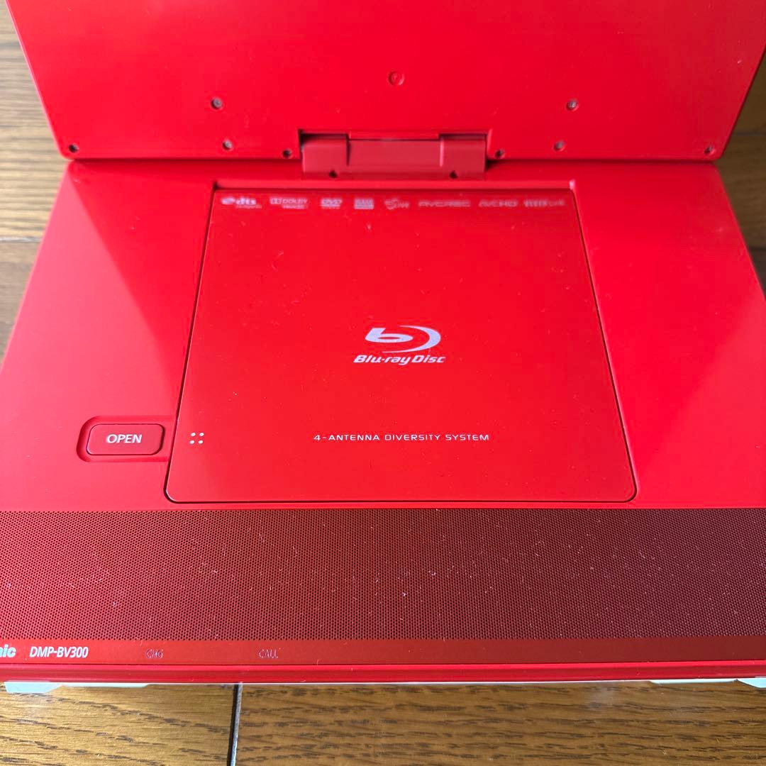 Panasonic DMP-BV300 ブルーレイ搭載ポータブル地上波テレビ