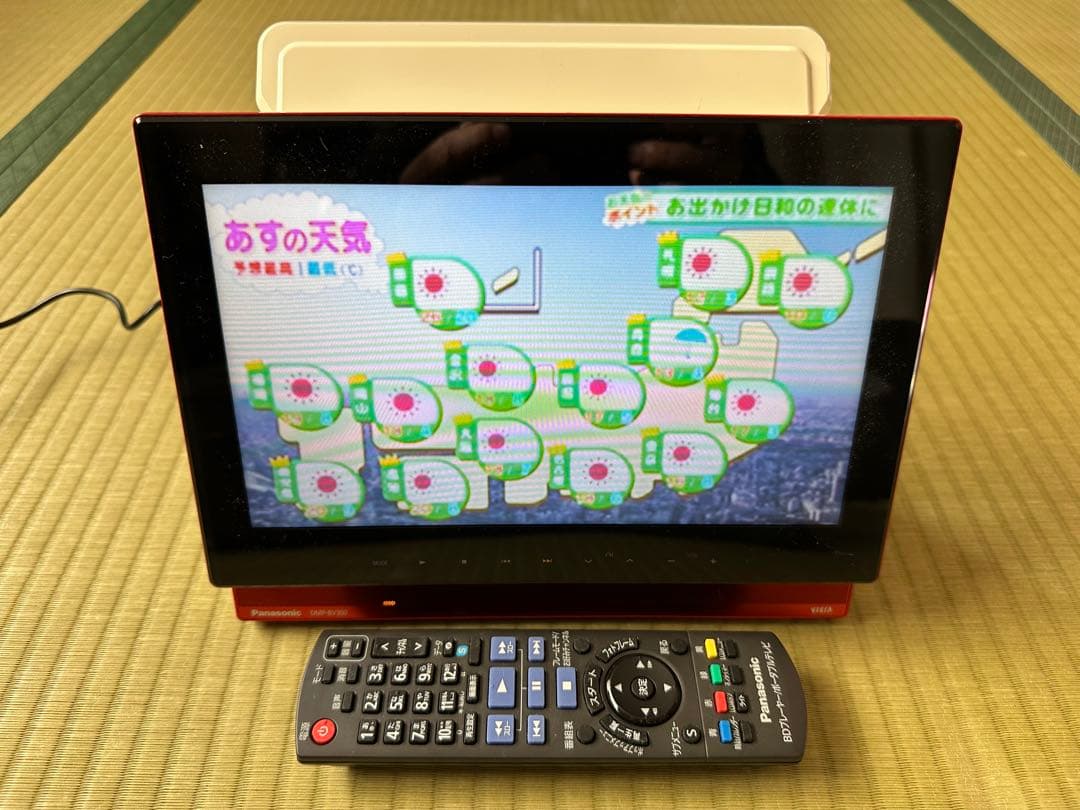 Panasonic DMP-BV300 ブルーレイ搭載ポータブル地上波テレビ