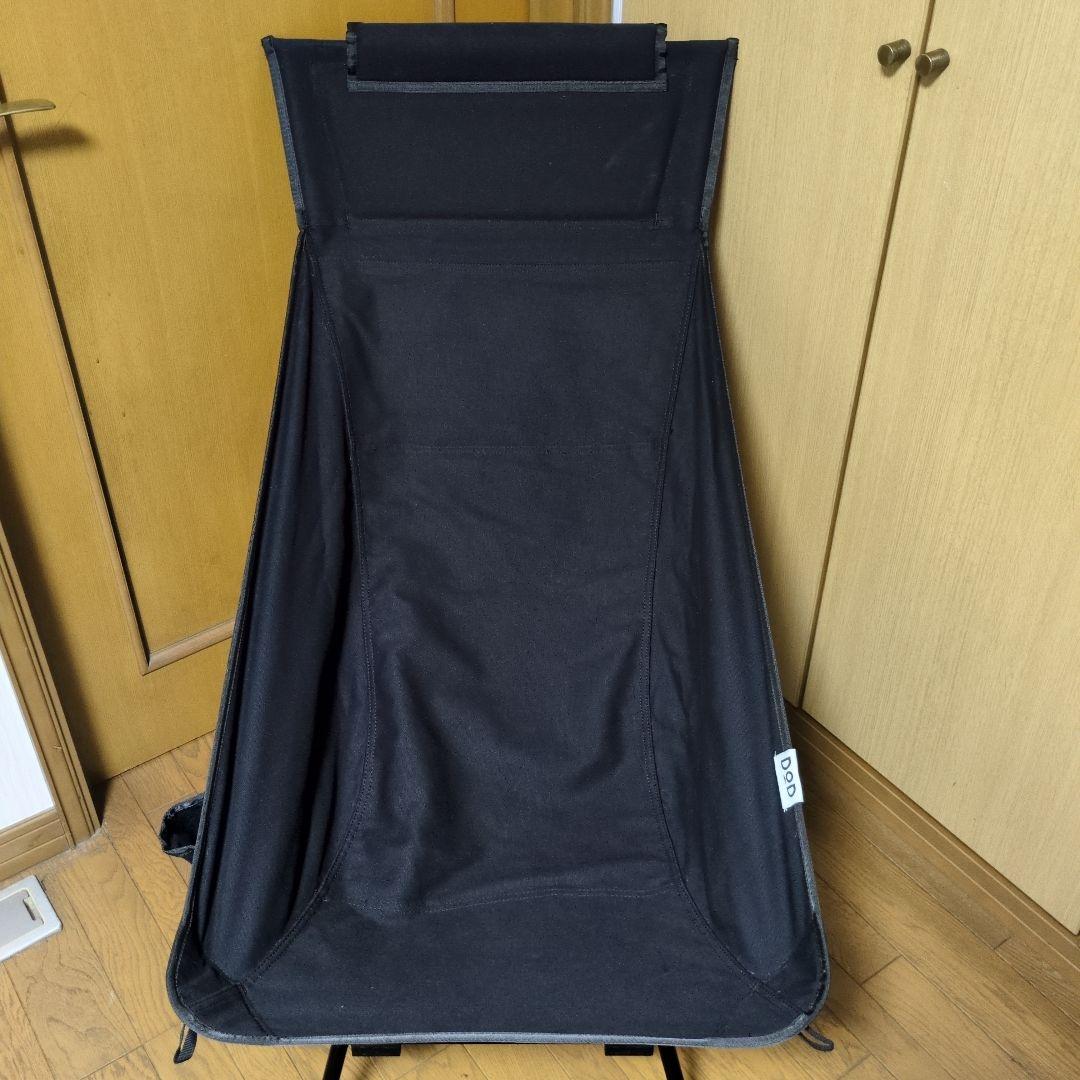 DoD ヤバイッス　ブラック　キャンプチェア