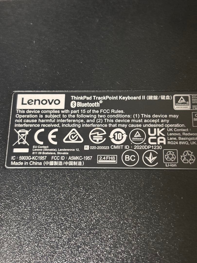 キーボード Lenovo Thinkpad TrackPoint keyboard2