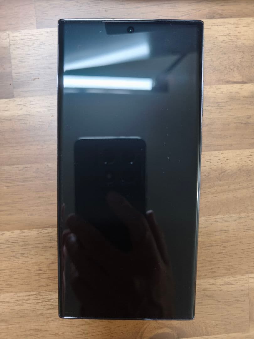 Samsung Galaxy S23 Ultra 256GB 香港版