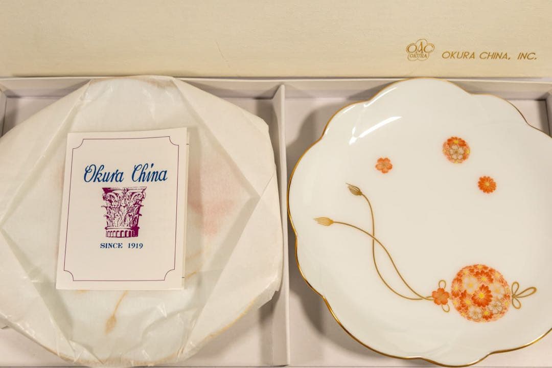 【はなさま専用】 大倉陶園 桜文様 金彩 プレート 箱付 未使用品 高級磁器