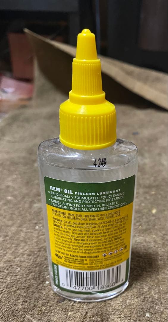 (Strengelet)レミントンオイル６個