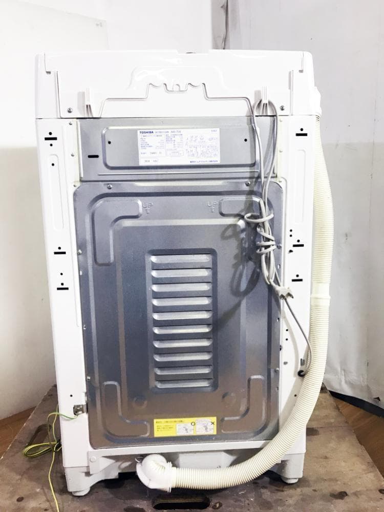 30日迄！送料無料★東芝 4.2㎏ 洗濯機【AW-704】