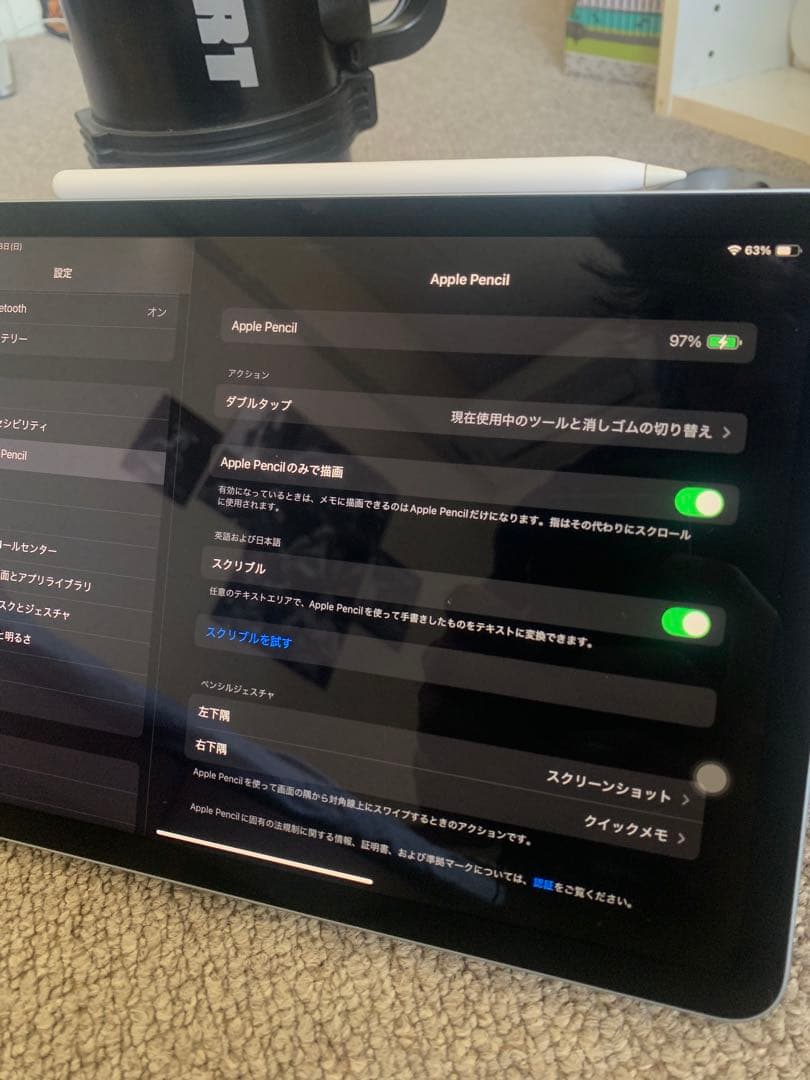 美品 iPad Air 4gen 256gb MYFY2J/A