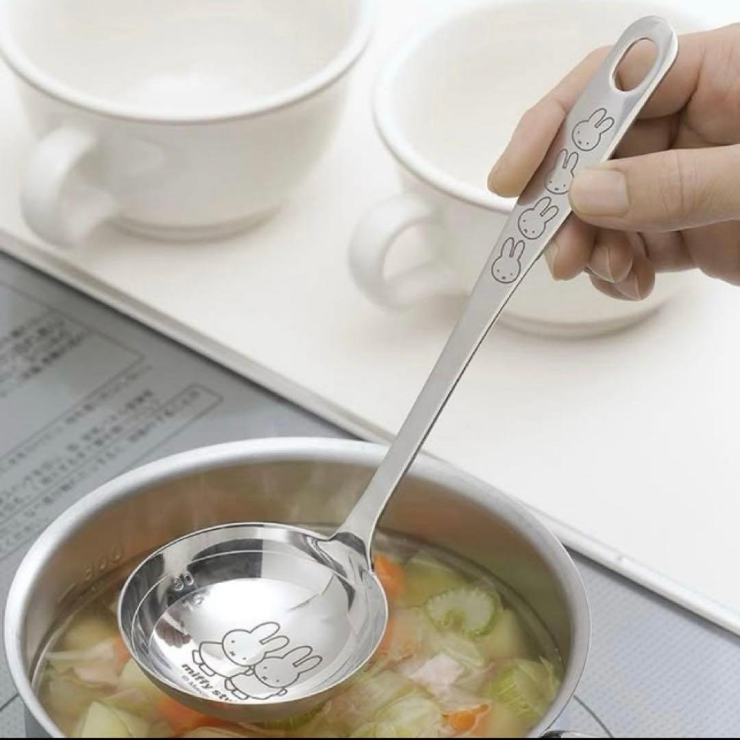 ミッフィースタイル　ステンレス　片手鍋　キッチングッズ　日本製