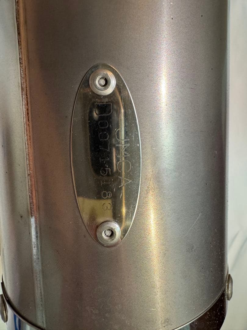 MORIWAKI スリップオンマフラー cb400sf