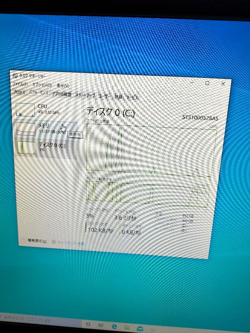 sony vaio pcg-11211N　PC　キーボード　リモコン　アダプター