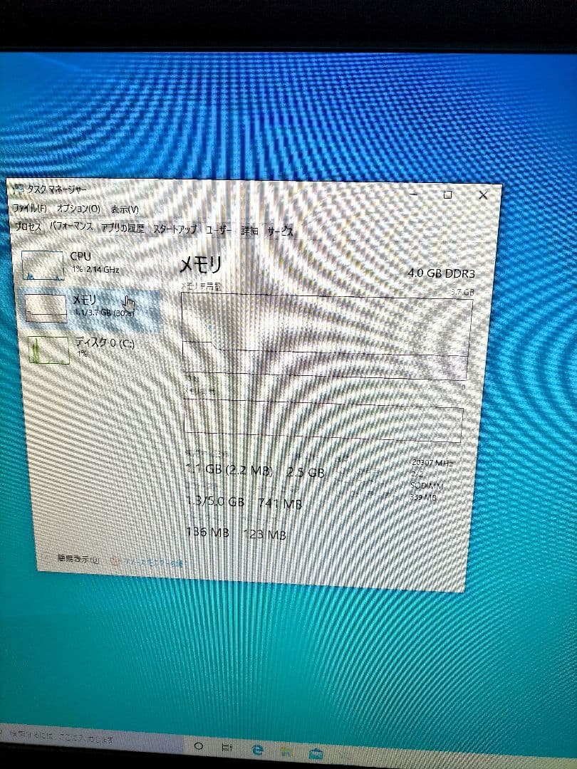 sony vaio pcg-11211N　PC　キーボード　リモコン　アダプター