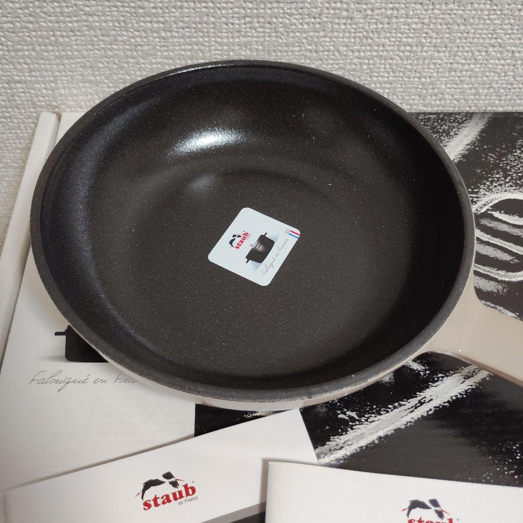 新品未使用 staub スキレット リネン 小型フライパン 取扱説明書付